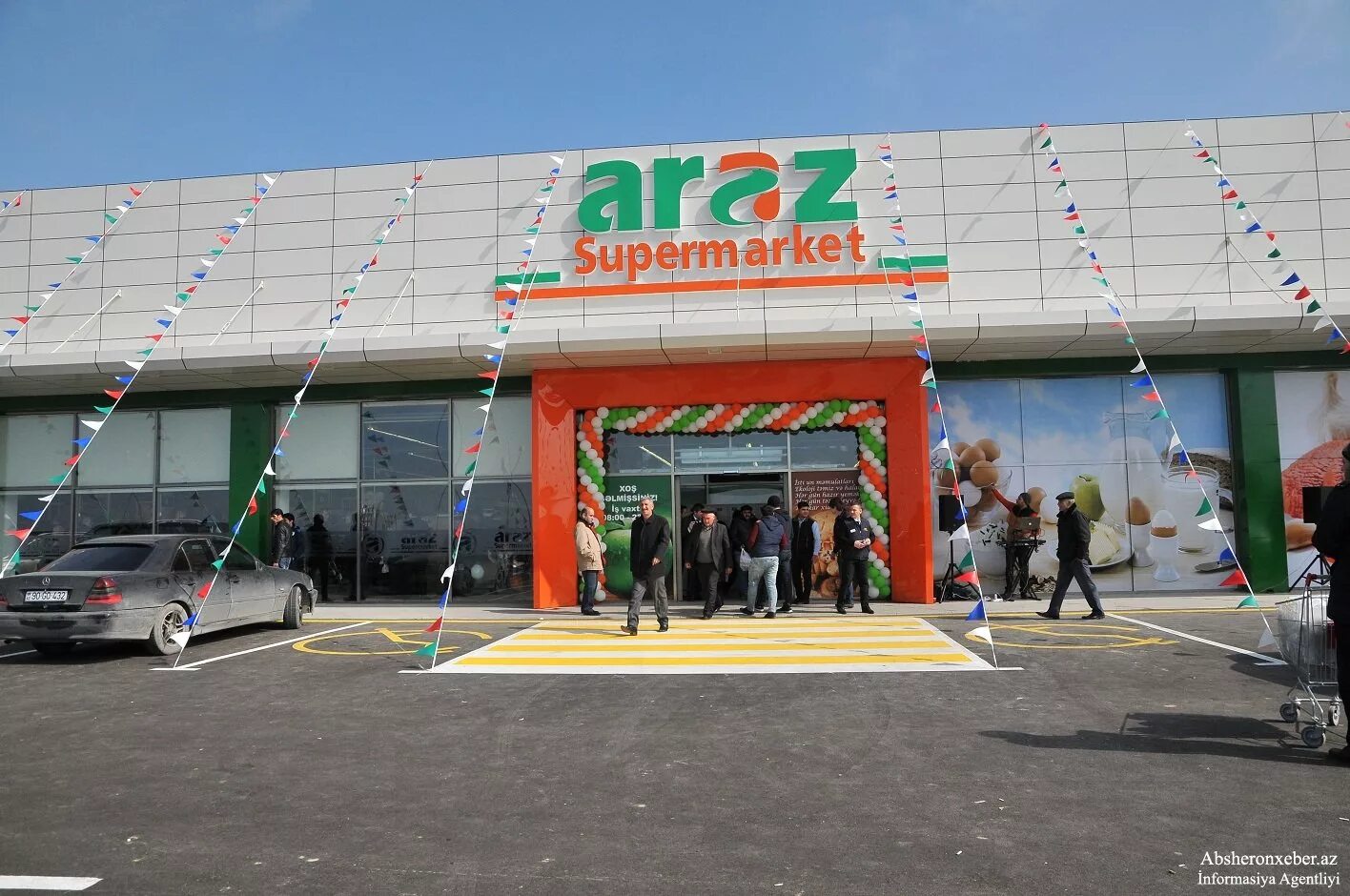 Araz supermarket Азербайджан. Araz магазин. Араз Маркет Баку. Супермаркеты в Азербайджане. Сети азербайджана