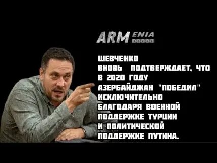 Ага кулями