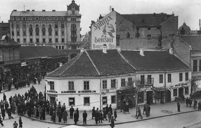 Белград история. Сербия 19 век. Белград 19 век. Белград 17 век. Белград 20 век.