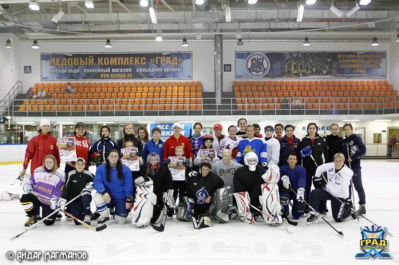 южно сахалинск хоккею центр. Hockey магазин хоккейной экипировки. тафгай магазин хоккейной экипировки хабаровск. назаров тафгай нхл. хоккейный магазин синяя птица.