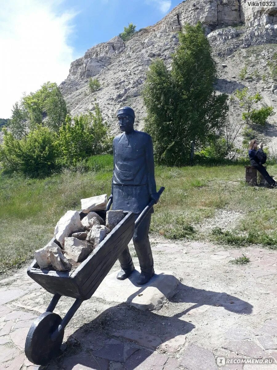 Экскурсии в ширяево из тольятти. Ширяево самарская область экскурсии. село ширяево штольни. ширяево памятник рабочему. памятник в ширяево.