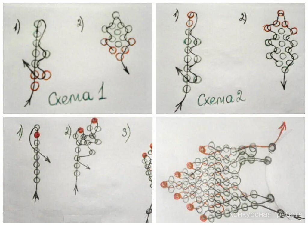 Схемы из стекляруса. Листик из бисера схема плетения для начинающих. Плетение бисером для начинающих пошагово. Плетение бисером для начинающих схемы. Схемы для бисероплетения на леске.