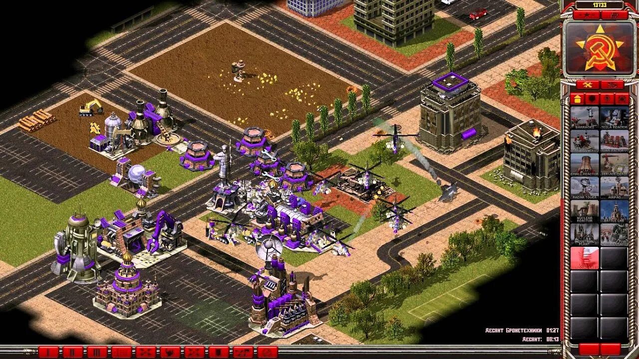 Command & Conquer: Red Alert 2. Red Alert 2 Reborn. Command & Conquer: Red Alert 2 2000. Command & Conquer: Red Alert 2 Westwood Studios.