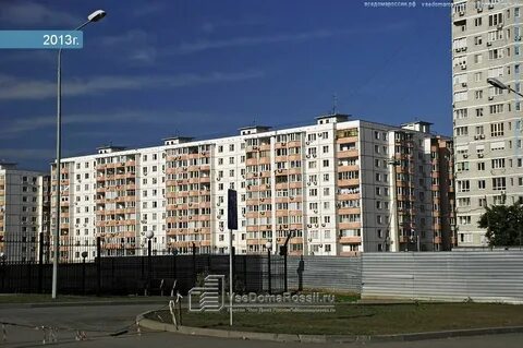 Ростов на дону дивизии