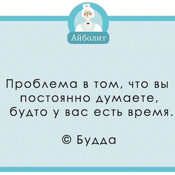Принимать ничего. Нельзя принимать ничего близко к сердцу. лучший способ не разочаровываться в людях. самый лучший способ не разочаровываться. самый лучший способ не разочаровываться ничего.