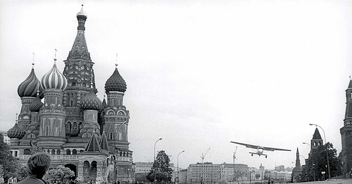 Полет руста в москву