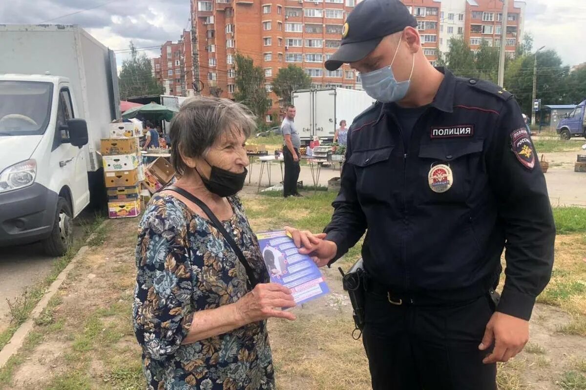 Мошенники рязани. Полиция Рязань. Рязанские полицейские. Грибач полиция Рязань. Рязанские мошенники.