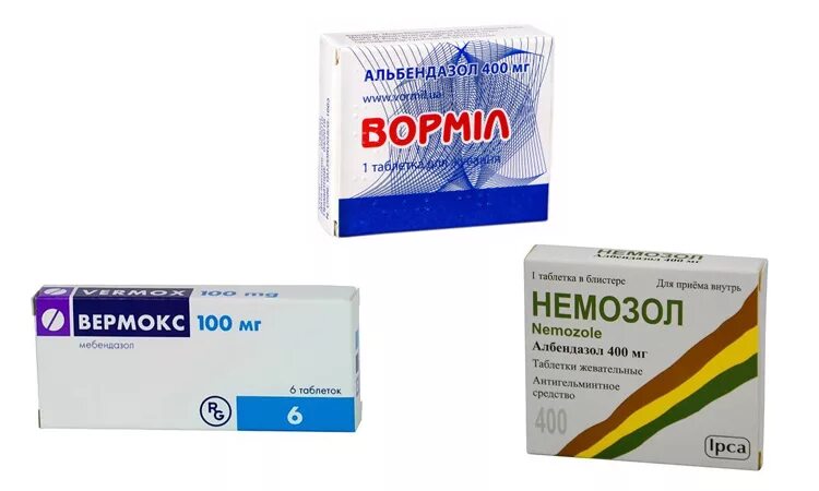 Лекарство от глистов остриц. Таблетки от остриц вермокс. таблетки от глистов для человека вермокс. глисты таблетки вермокс. лекарство от глистов для человека вермокс.
