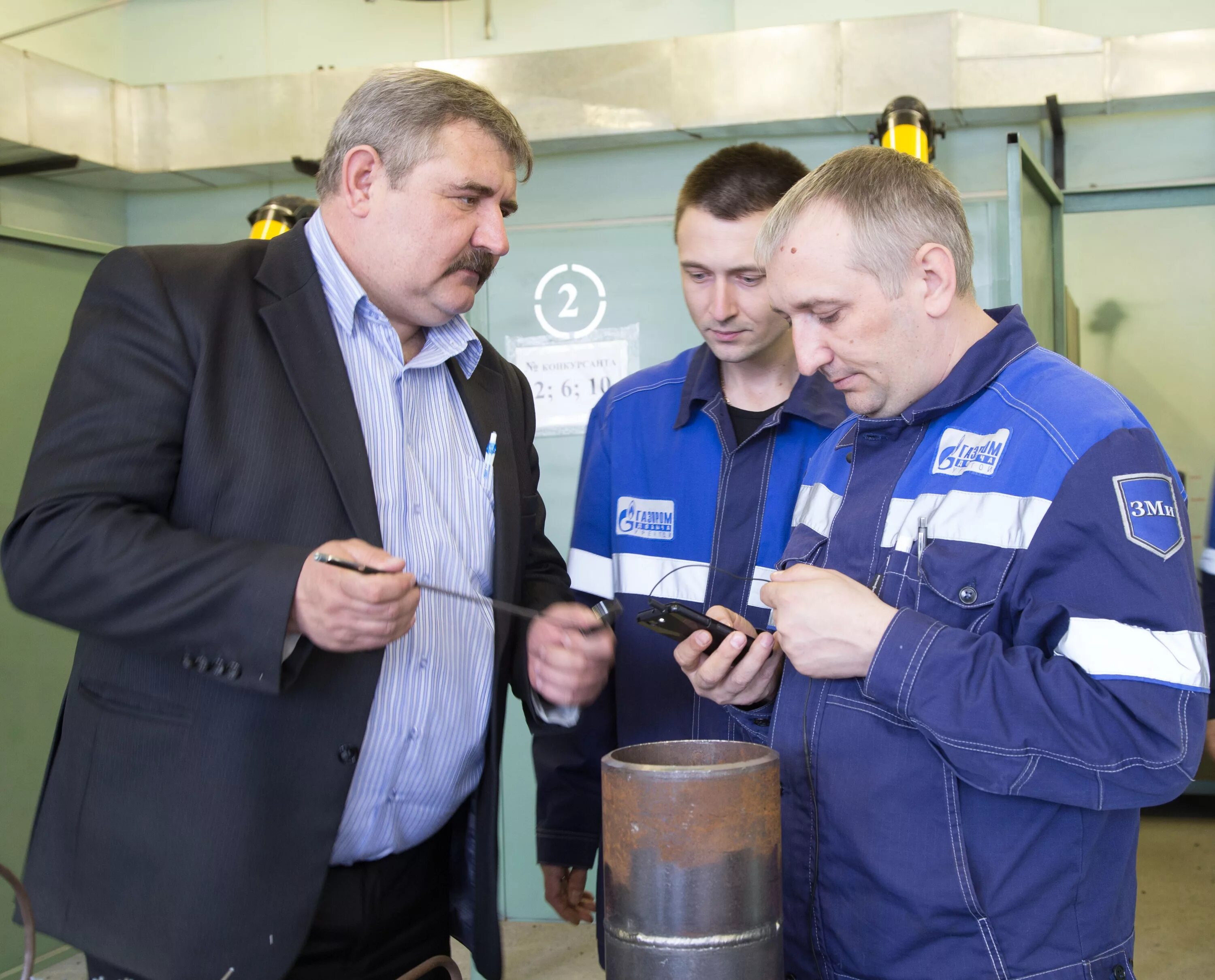 Уренгой энерго. Белянский владимир васильевич газпром добыча уренгой. уттист газпром добыча уренгой. газпром энерго новый уренгой. лучший сварщик.