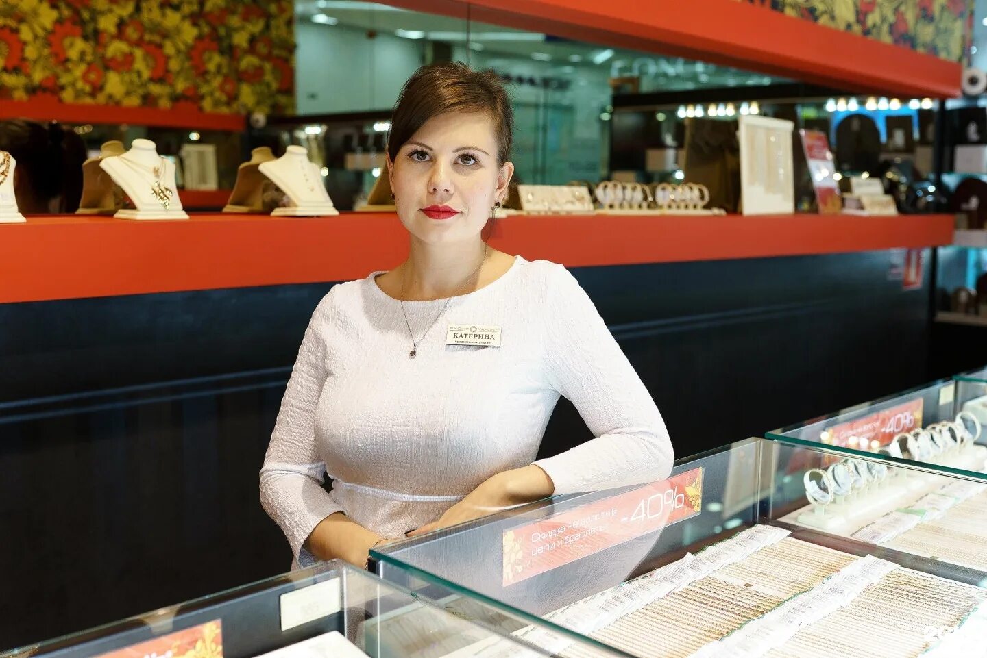 яхонт йошкар ола сотрудники. яхонт йошкар ола ювелирный. ювелирный салон яхонт чебоксары. яхонт глазов. ювелирные магазины в йошкар оле.