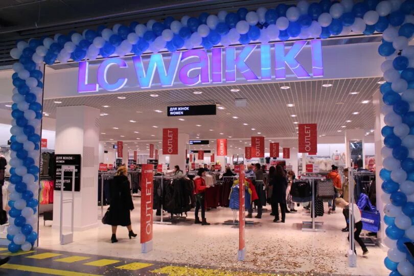 Лс вайкики. Турецкий бренд LC Waikiki. LC Waikiki Вегас Кунцево. LC Waikiki Метрополис. Сеть магазинов Вайкики Турция.