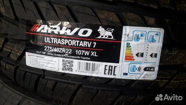 Arivo Ultra Sport arv7 285 / 45 / r22. 285/50r20 arivo Ultra Sport arv7 116v. Arivo Ultra arz5 285/50 r22. Arrivo шины. Ultra sport arv7