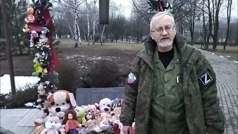 Ангелы донбасса песня