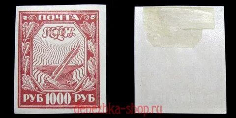 1000 рублей в лирах