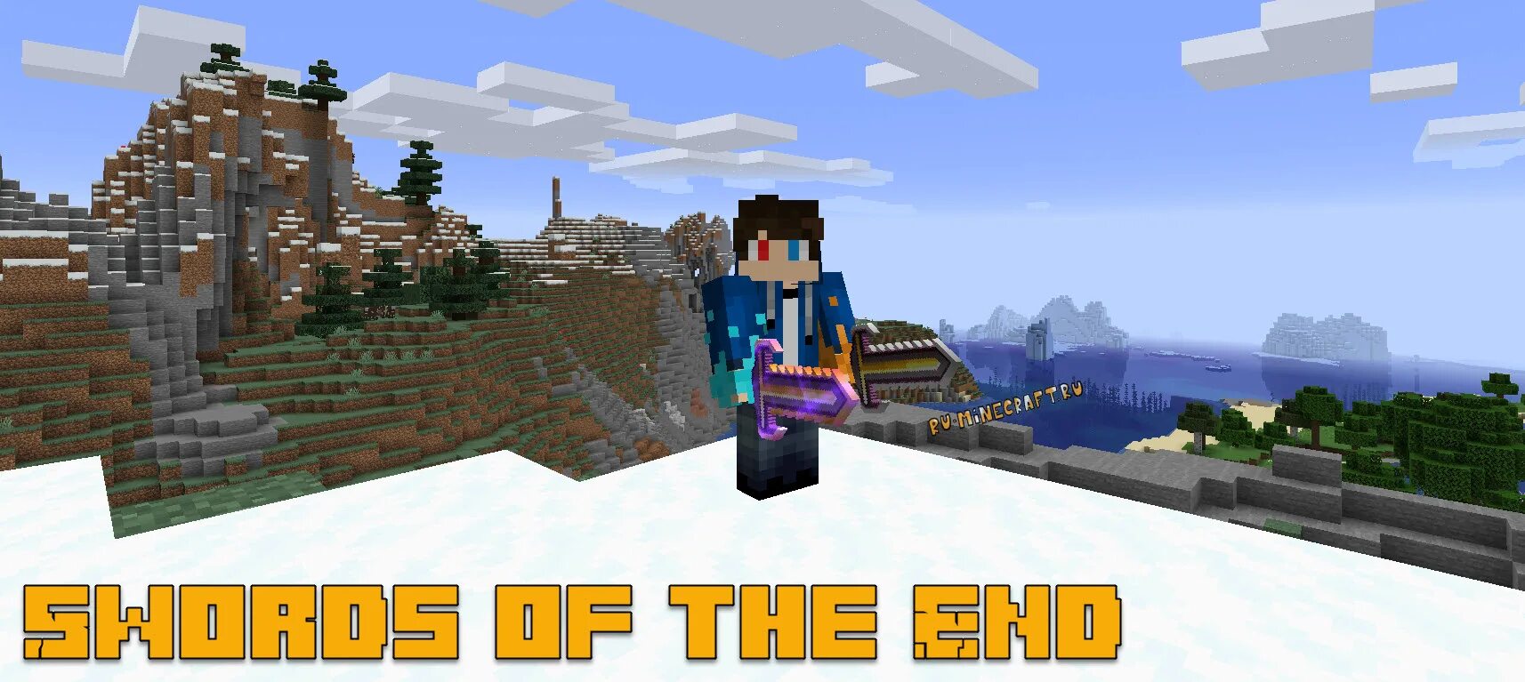 Мод на мечи крутые там и крутой дом. Майнкрафт мод на силу богов. Minecraft third person mod. Моды на майнкрафт сила бога. Нечисть скин майнкрафт.
