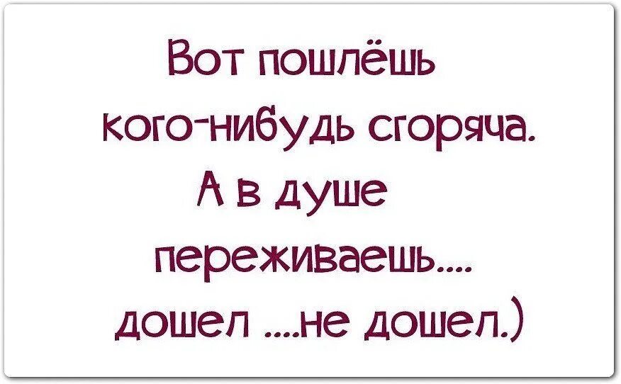 Что нибудь добудет