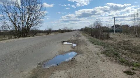 Дороги в александрове