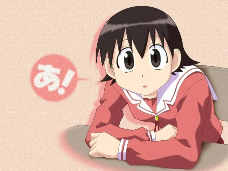 Азуманга дайо. Адзуманга дайо сакаки. Adzumanga daioh. Азуманга дайо. Каорин азуманга.