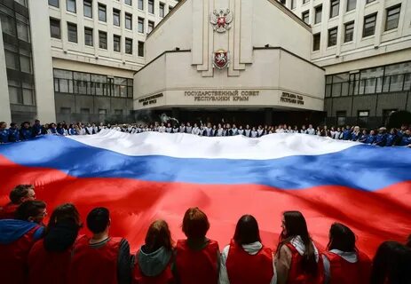 Захват крыма 2024