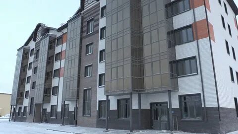Дома лангепас
