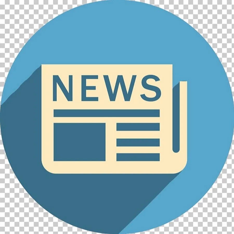 N ew. News лого. News логотип. N ew. News вектор.