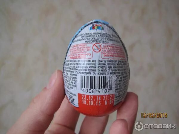Как понять коллекционная игрушка