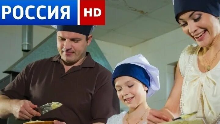 Продаются кошки. Кошка мелодрама продаётся. Супер мелодрама нянечка 2017. Продается кошка отзывы