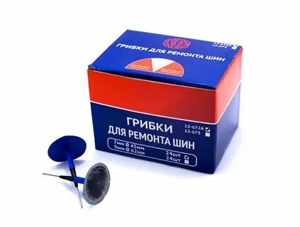 Ремонт грибок
