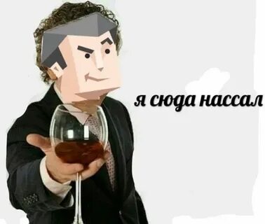Ентп личность
