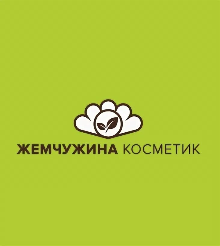 Жемчужина подолья кирова 11. Жемчужина подолья косметология. Жемчужина подолья косметология. Татаренко косметолог подольск. Жемчужина подолья климовск.