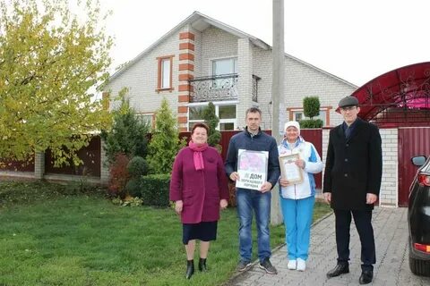 Прогноз погоды красная яруга на неделю