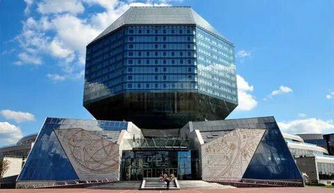 Деятельность национальной библиотеки