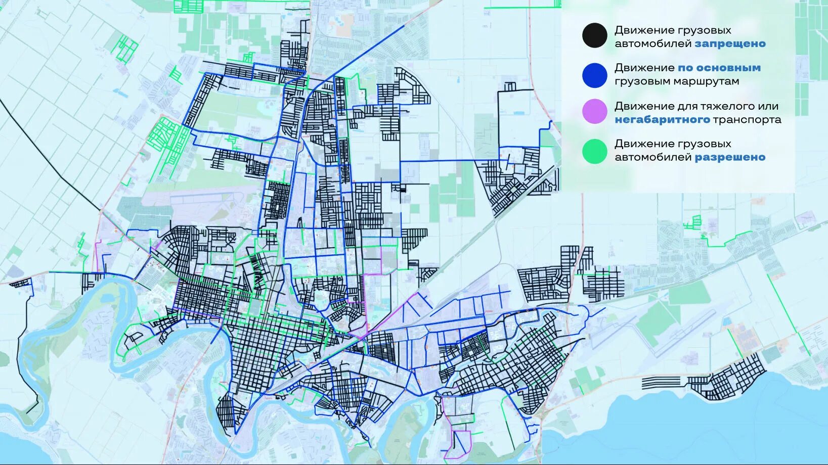 Проект про Краснодар. Краснодар на карте. Схема движения грузового транспорта Краснодар. Движение грузового транспорта.