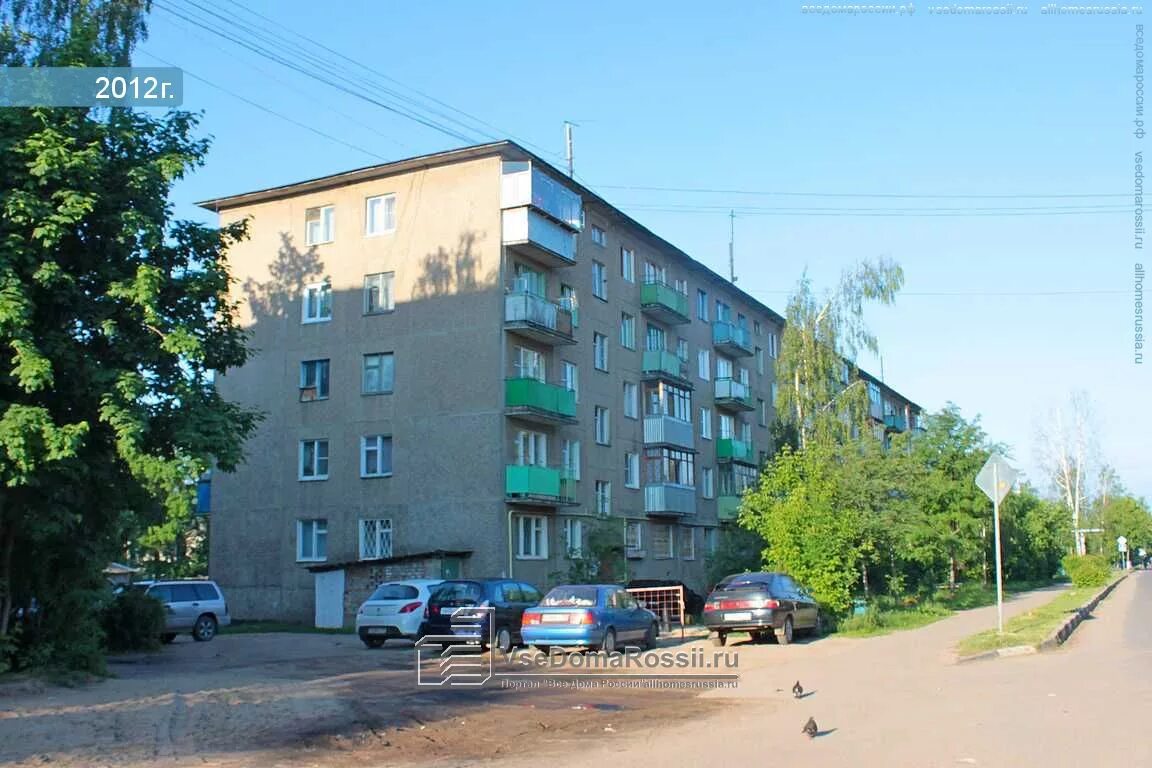 Старая купавна ул матросова. Старая купавна улица матросова. Старая купавна ул матросова. Ул матросова 13. Старая купавна ул матросова.