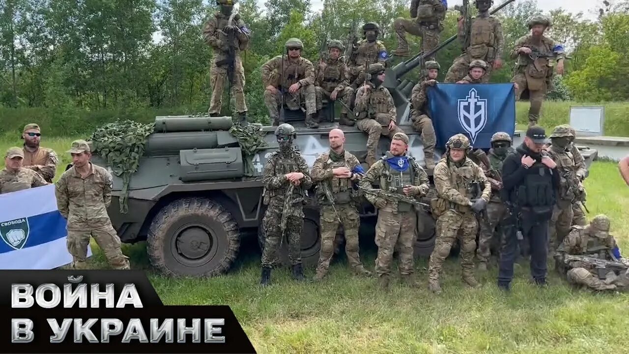 Российская армия в Белоруссии. Наши военные в Белоруссии. РДК Украина. Легион военный РФ. Рдк и легион свобода россии