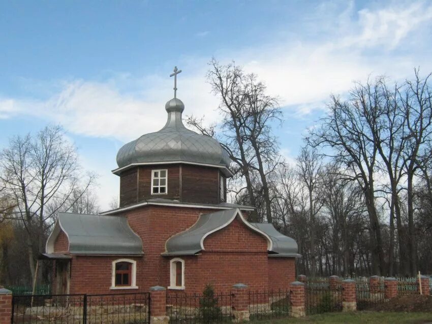 Рыльский район. Курская область Рыльский район. Село Ивановское Курская область Рыльский район. Храм Пресвятой Богородицы Рыльский район село Ивановское. Село Ивановское Рыльского района Курской области.