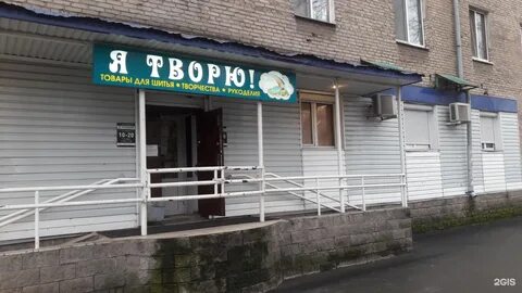 Ульяновых уфа