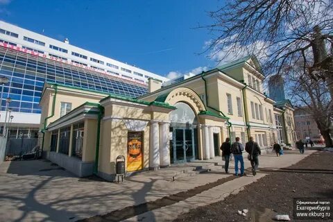 Музеи екатеринбурга открыты