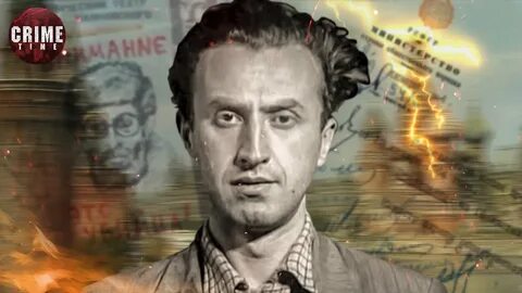 Жертвы ионесяна