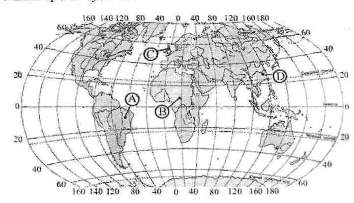 65 с ш 175 з д. Географические координаты 5 класс география карта с заданиями. Карта с географическими координатами. С Ш координаты.