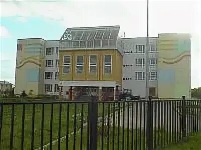 Школа 29 балашиха