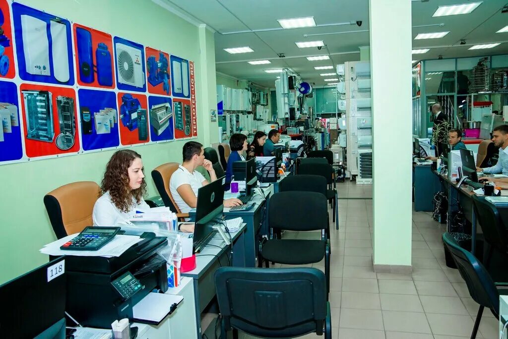 группа компаний. группы компаний ростов. компания роспром. группы компаний ростов. группы роста.