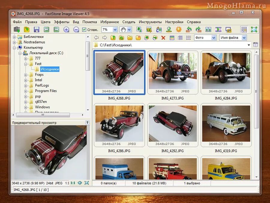 Faststone image viewer что это за программа. Faststone image viewer что это за программа