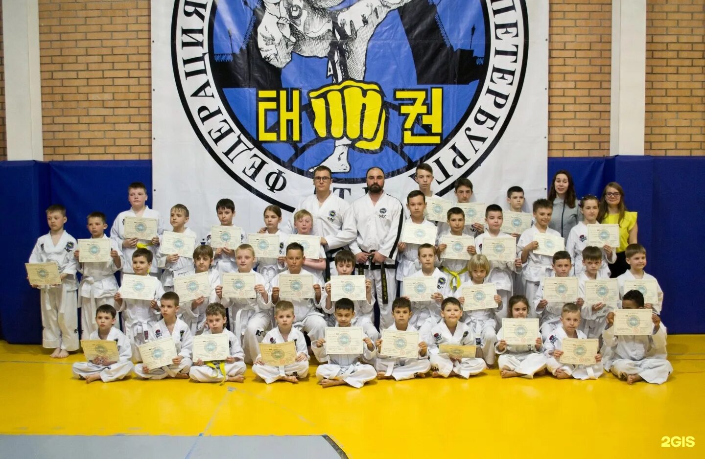 Тхэквондо грифон. Клуб грифон. Игнатьев сергей тэквондо. Грифон тхэквондо. Грифон тхэквондо школа ногай кирилл.
