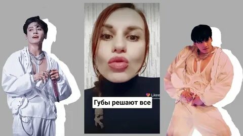 Кринж лайка