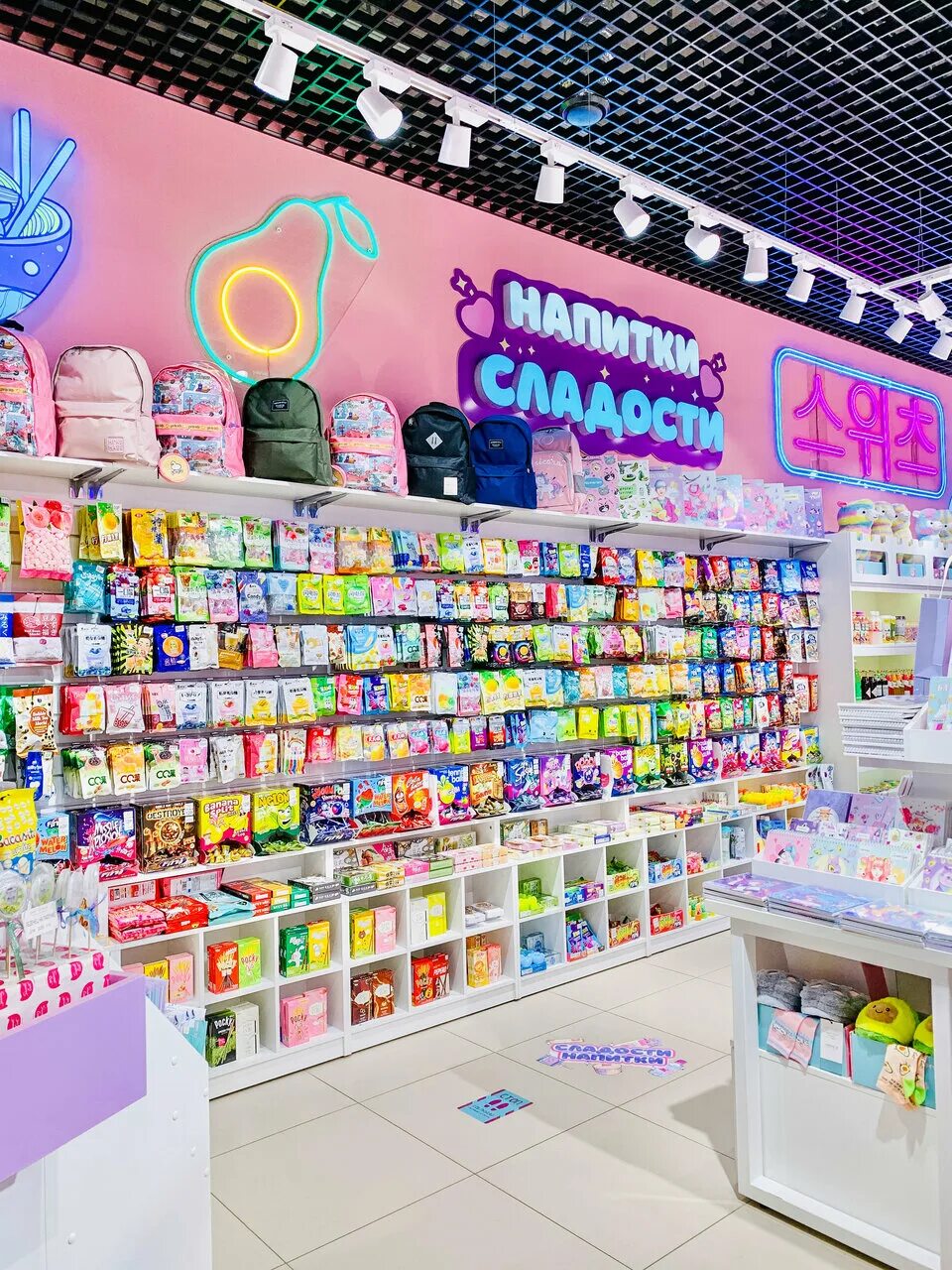 Sweet cat shop самара