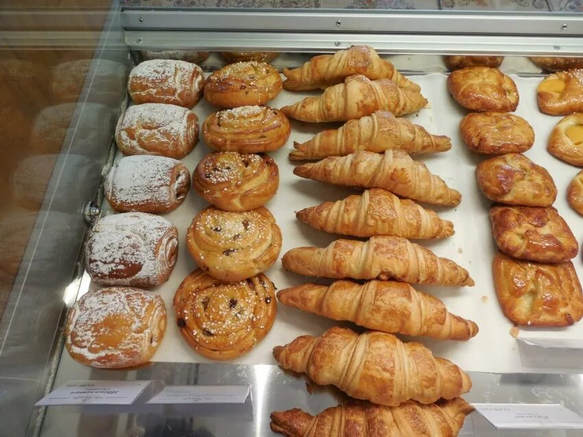 Пекарь булочки