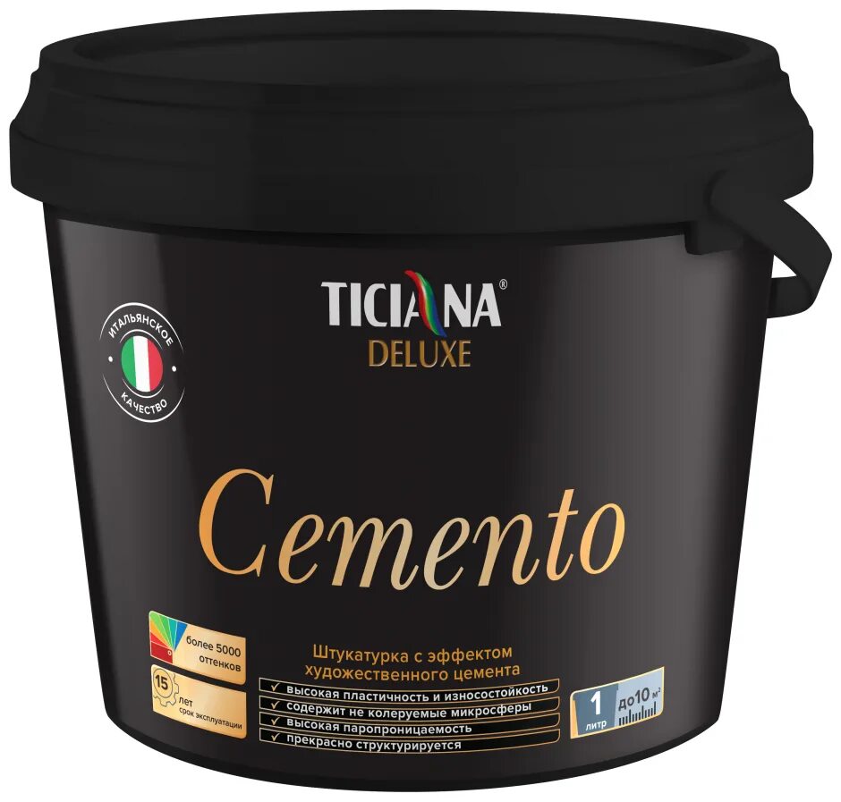Pietra di marmo - штукатурка декоративная под мрамор. Ticiana deluxe camoscio. (ticiana deluxe). Ticiana deluxe декоративная штукатурка. Seteria ticiana deluxe.