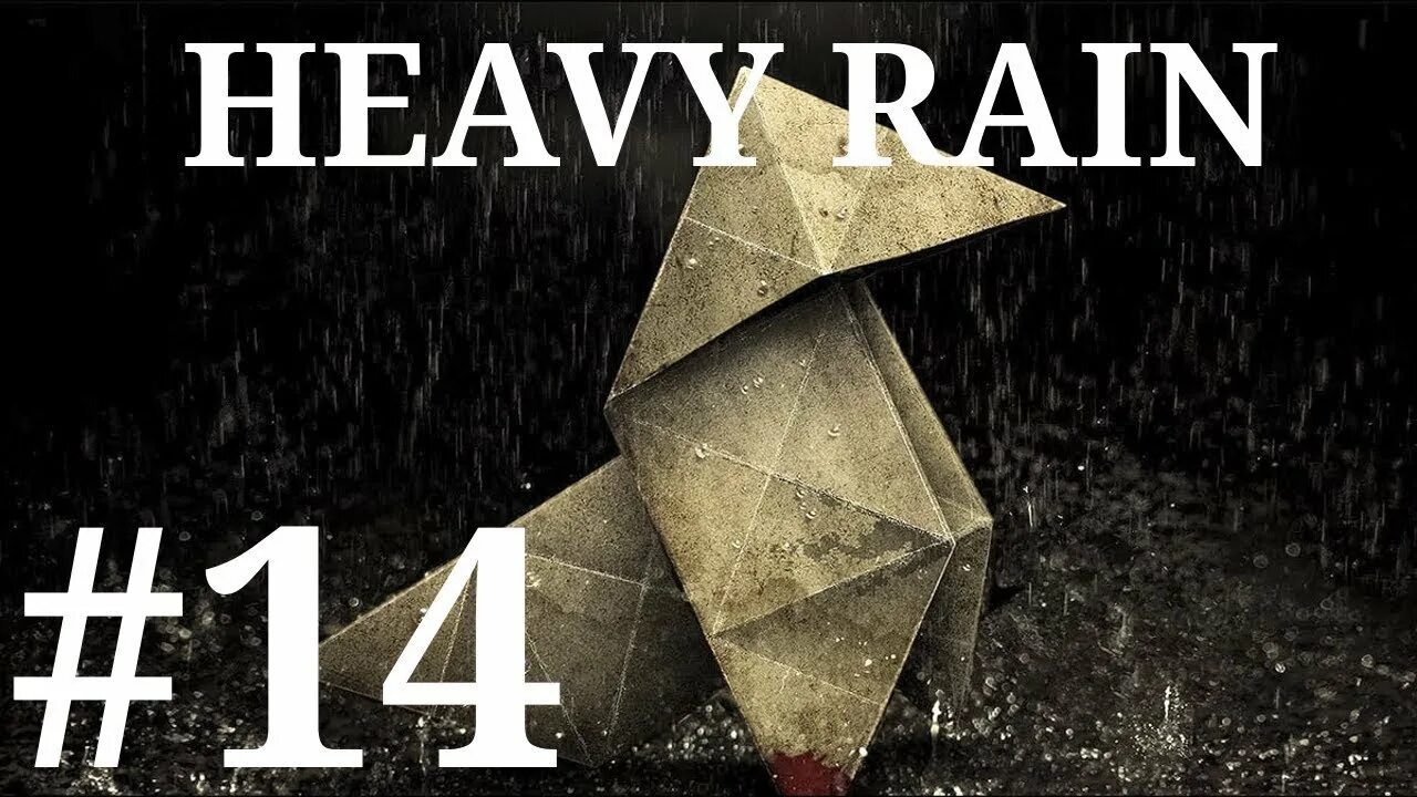 Хеви Рейн 1. Heavy Rain модель. Heavy Rain прохождение. Heavy Rain локации. 1 heavy rain