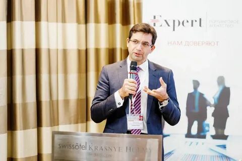 Конференция лизинг 2024